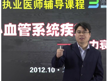 ҽ����ʦ������